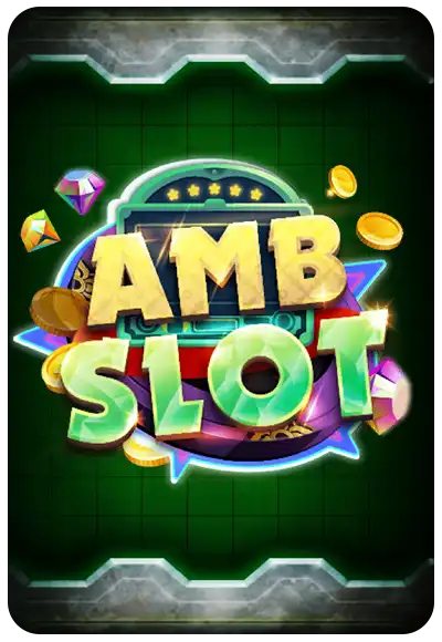 สยามพลัส amb slot