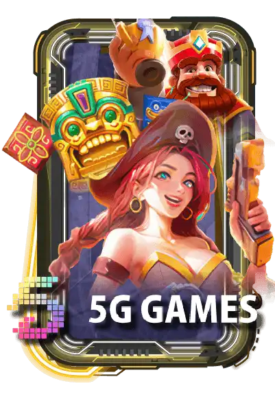 สยามพลัส 5G GAME