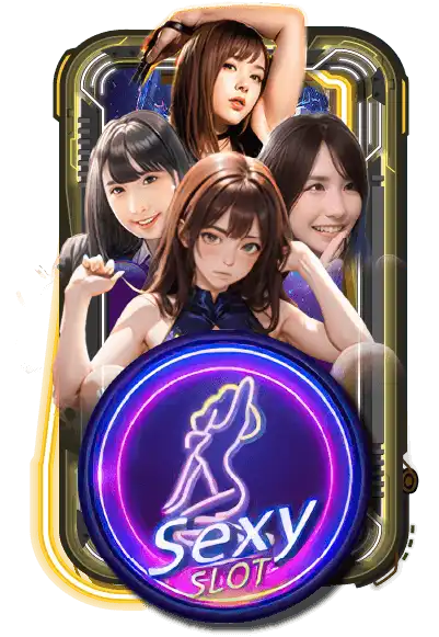 สยามพลัส sexy slot