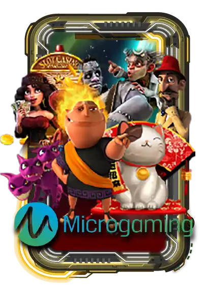 สยามพลัส micro gaming