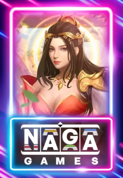 สยามพลัส NAGA GAME