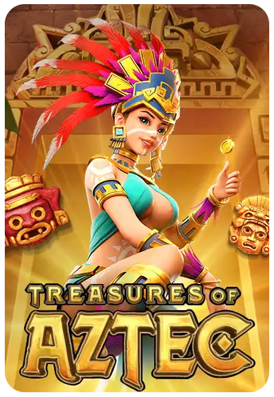 สยามพลัส tresures of aztec