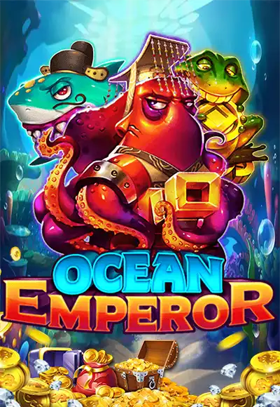 สยามพลัส ocean emperor